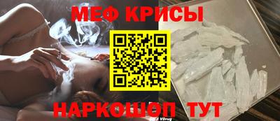 гидропоника Северобайкальск