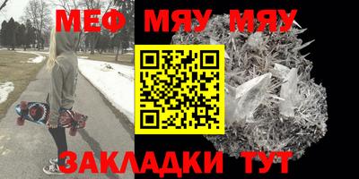 бошки Гусев
