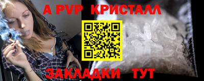 бошки Гусев