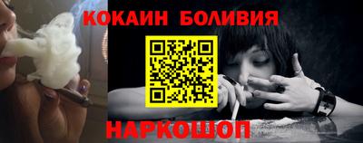 бошки Гусев