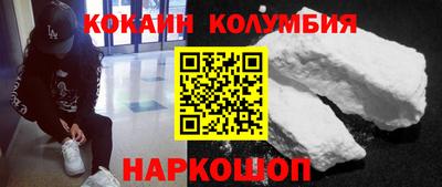 бошки Гусев