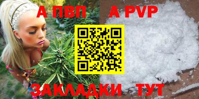 бошки Гусев