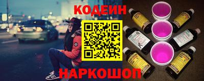 ешки Донецк