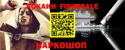 Альфа ПВП Донской