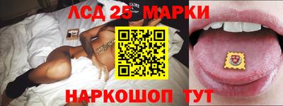 Альфа ПВП Донской