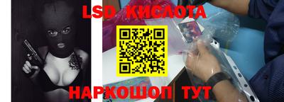 бошки Гусев