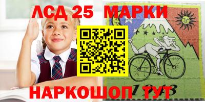 mdpv Свободный