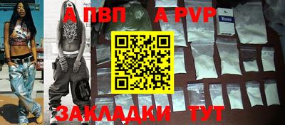метамфетамин Гусиноозёрск