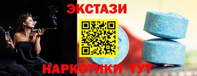 Альфа ПВП Донской