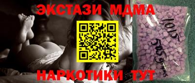бошки Гусев