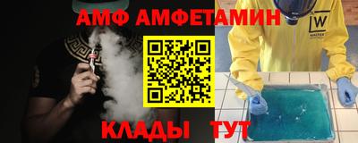 метамфетамин Гусиноозёрск