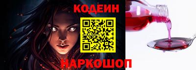 метамфетамин Гусиноозёрск