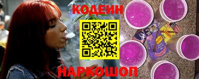 метамфетамин Гусиноозёрск