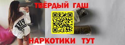 стаф Гусь-Хрустальный