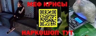 Альфа ПВП Донской
